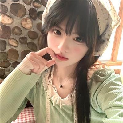 愿为女人
