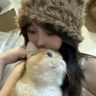 爱谁谁